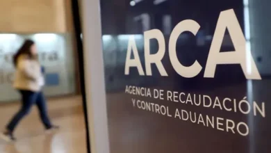 Logo de ARCA, Agencia de Recaudación y Control Aduanero