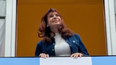 Cristina Kirchner en una imagen reciente