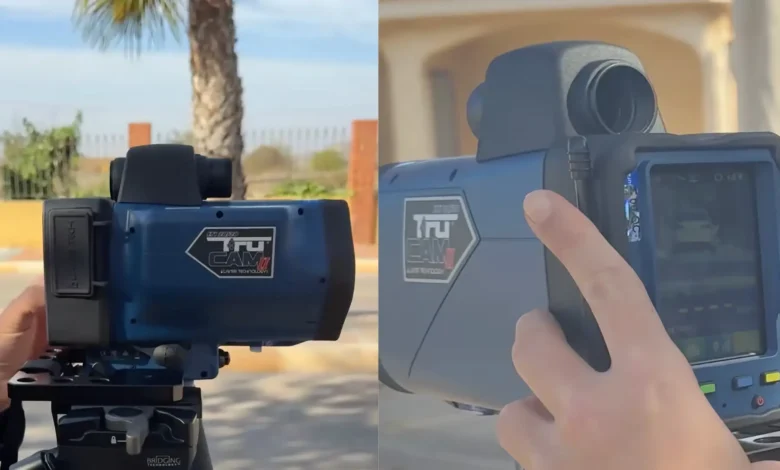 Radar de la DGT que puede medir la velocidad de los vehículos desde 1 km de distancia