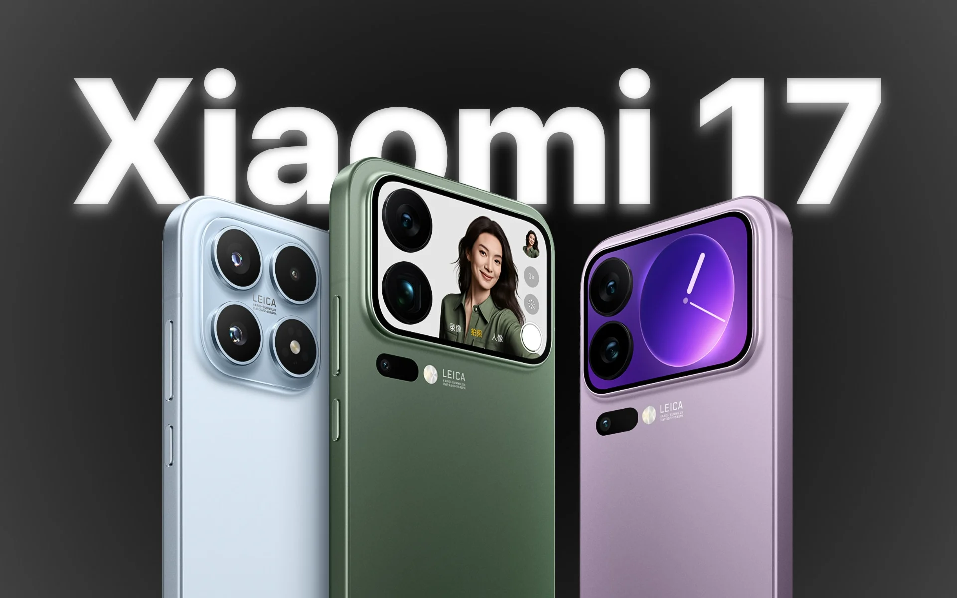 Imagen del Xiaomi 17 Ultra con su cámara destacada