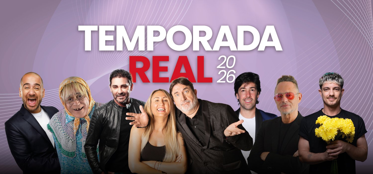 Teatro Real de Córdoba, temporada de verano