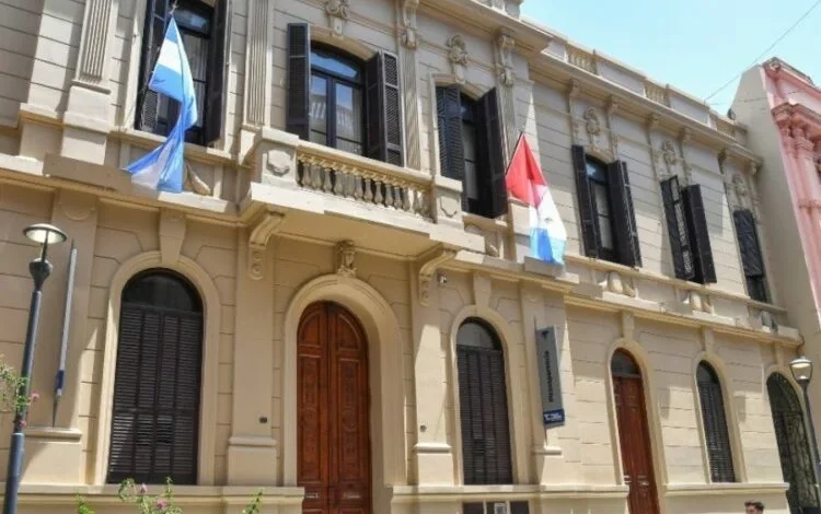 Edificio del Tribunal de Cuentas de la Provincia de Córdoba