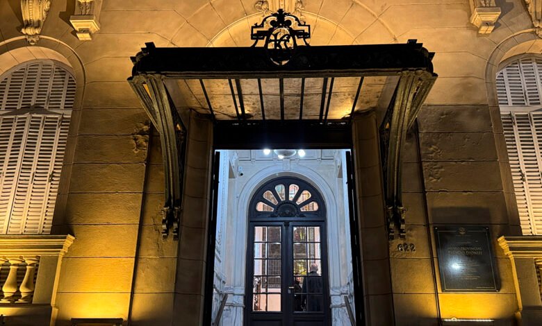 Fachada del Museo Provincial de Ciencias Naturales en Córdoba