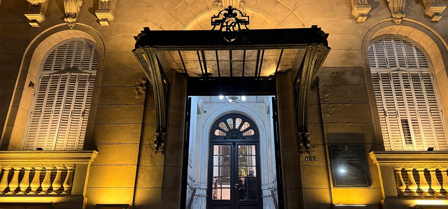 Fachada del Museo Provincial de Ciencias Naturales en Córdoba