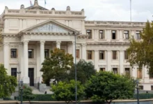 Edificio del Tribunal Superior de Justicia de Córdoba