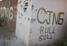 Imagen del Cartel de Jalisco Nueva Generación, una organización declarada terrorista por el Gobierno