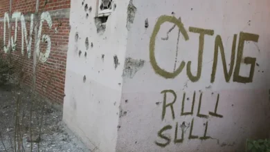 Imagen del Cartel de Jalisco Nueva Generación, una organización declarada terrorista por el Gobierno