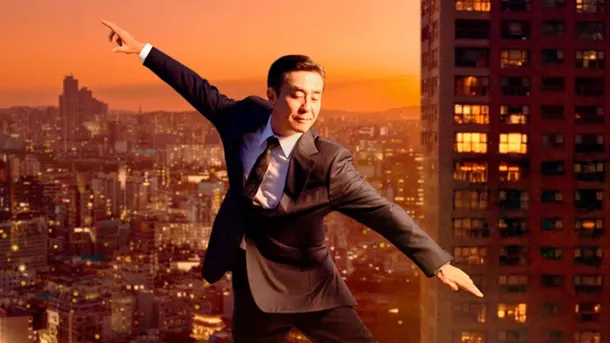 Imagen de la serie La vida soñada del Sr. Kim