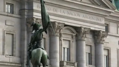Imagen de un edificio del Banco Nación en Argentina