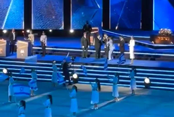 Javier Milei cantando en la ceremonia del Día de la Independencia de Israel