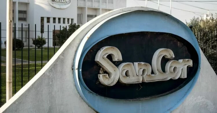 Imagen de una planta láctea de SanCor