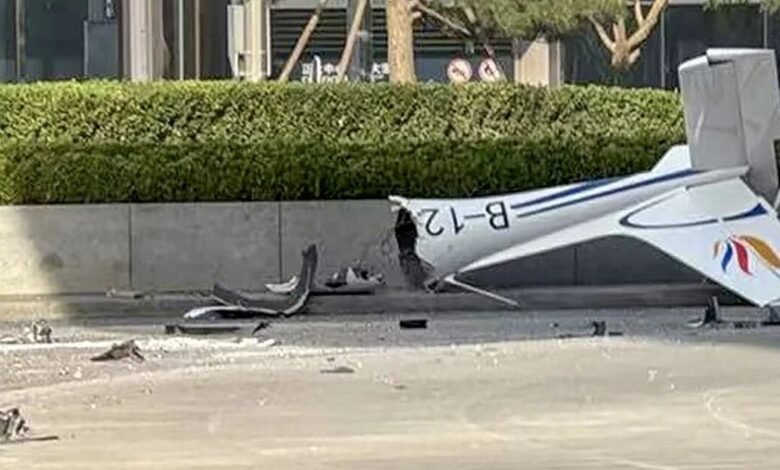 Avioneta estrellada contra la Torre Citic en Beijing