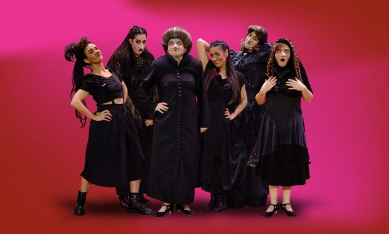Imagen de la obra Bernarda (La de la casa) en el Teatro Real de Córdoba