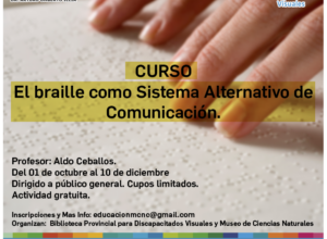 Imagen de la Biblioteca Provincial para Personas con Discapacidad Visual en Córdoba