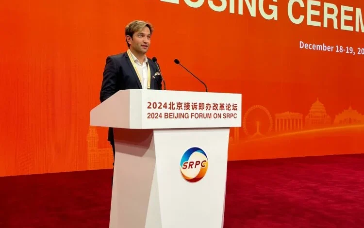 Gonzalo Fiore Viani en el foro internacional de Beijing sobre gestión pública
