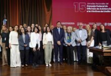 Auditorio del Centro Cívico del Bicentenario durante la XV Jornada Nacional de Asistencia a la Víctima del Delito